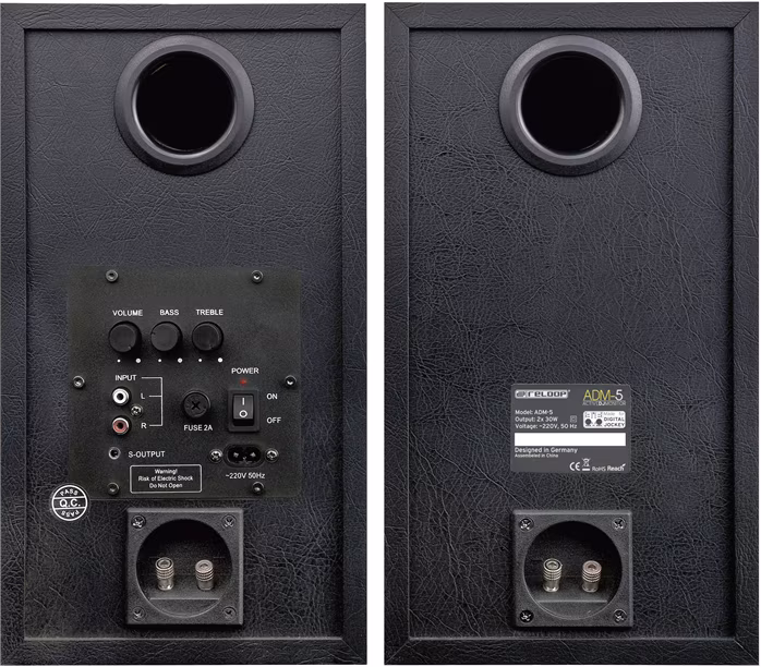 Reloop ADM-5 mk2 - Moniteurs de studio actifs