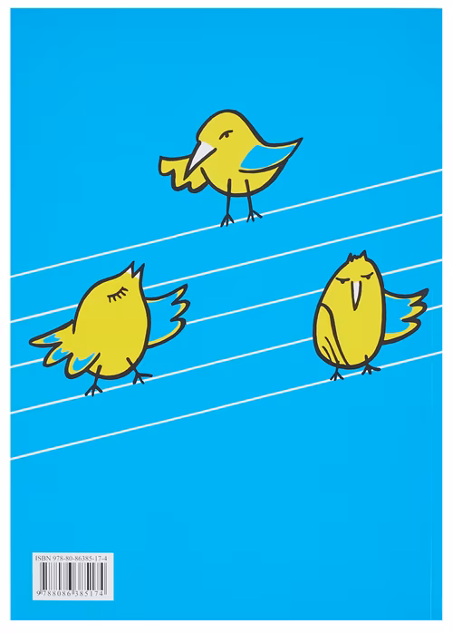 KN Hudební nauka pro malé i větší muzikanty 2 - Manuel de Musique