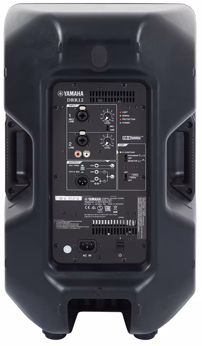Yamaha DBR 12 - Enceinte active
