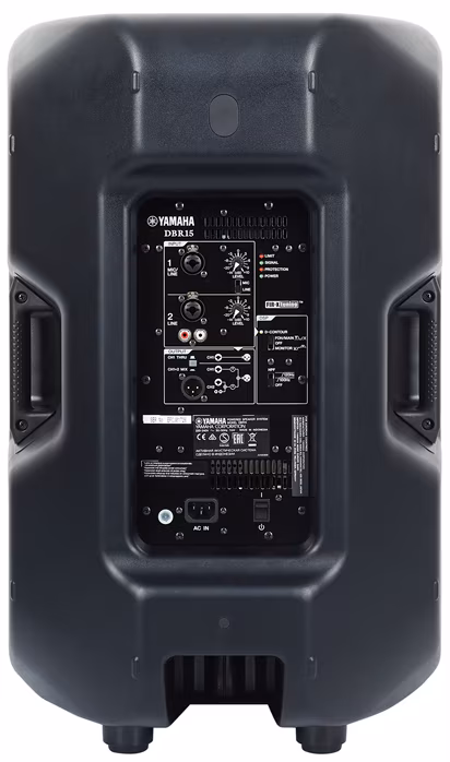 Yamaha DBR 15 - Enceinte active