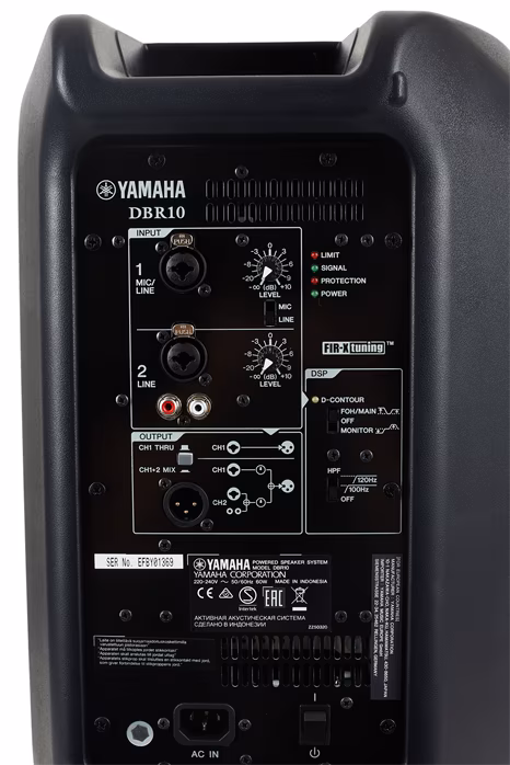 Yamaha DBR 10 - Aktív hangfal