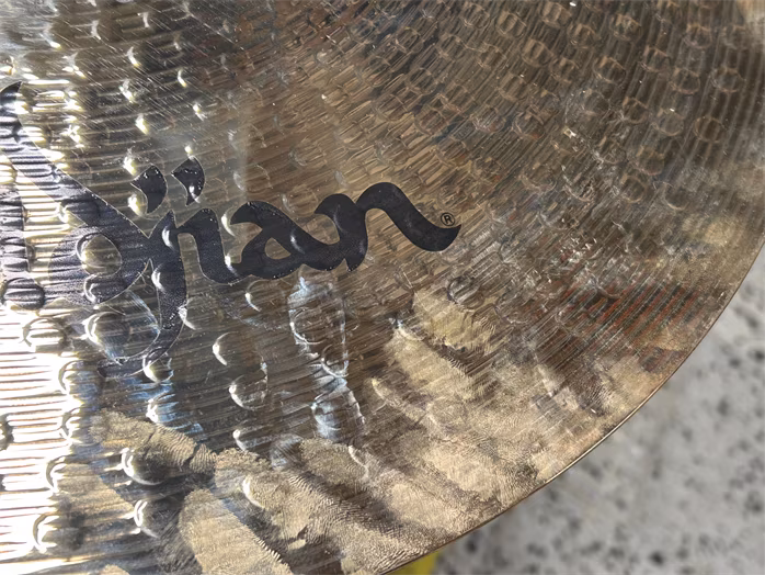 Zildjian 22" S Series Medium Ride (használt) - Ride cintányér