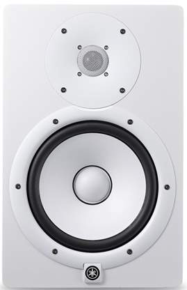 YAMAHA HS5 White Powered Studio Monitor