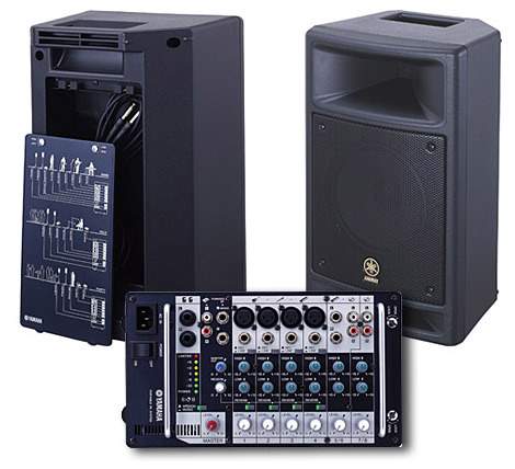Yamaha store stagepas 300