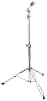 GIBRALTAR RK109 Boom Cymbal Stand