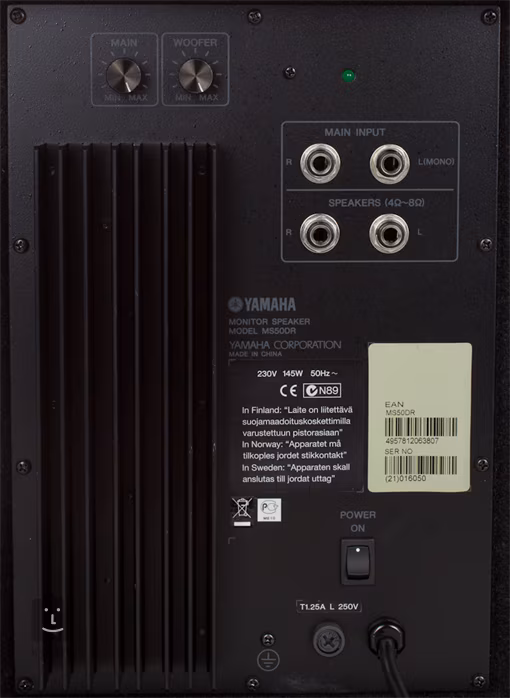 Yamaha MS50DR - Nagłośnienie perkusji elektronicznej