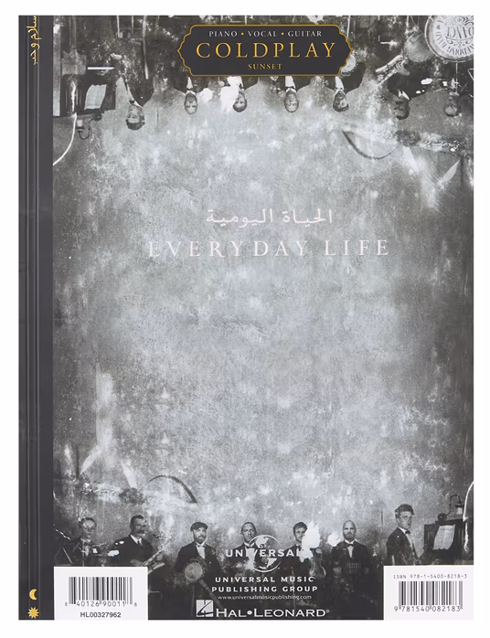 MS Coldplay: Everyday Life - Nuty na fortepian i gitarę