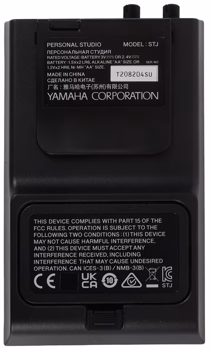 Yamaha SB3J - Tłumik do rogu