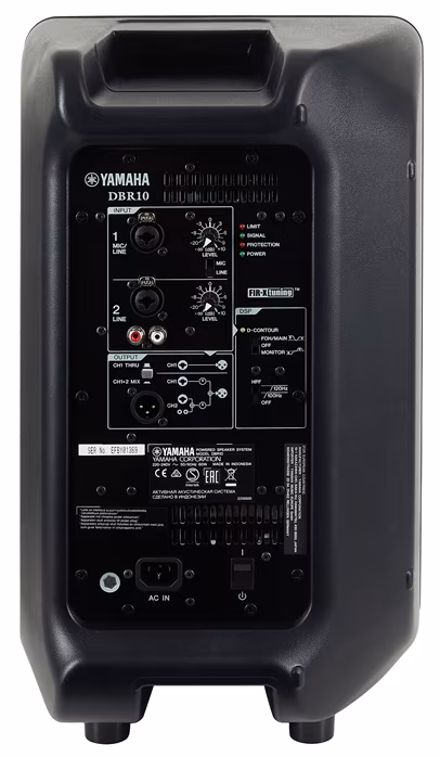 Yamaha DBR 10 - Boxă activă