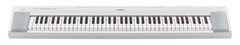 Yamaha NP-35 WH