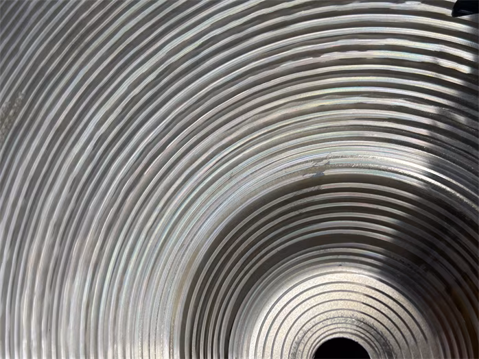 Zildjian 16" I Series China (použité) - Činel china