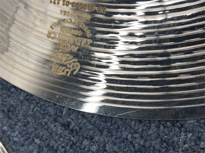 Zildjian 13" S Series Mastersound Hi Hat  (použité) - Činely hi-hat