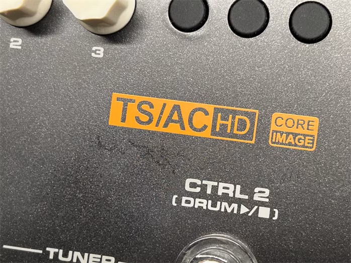 Nux MG-400 (použité) - Gitarový multiefekt